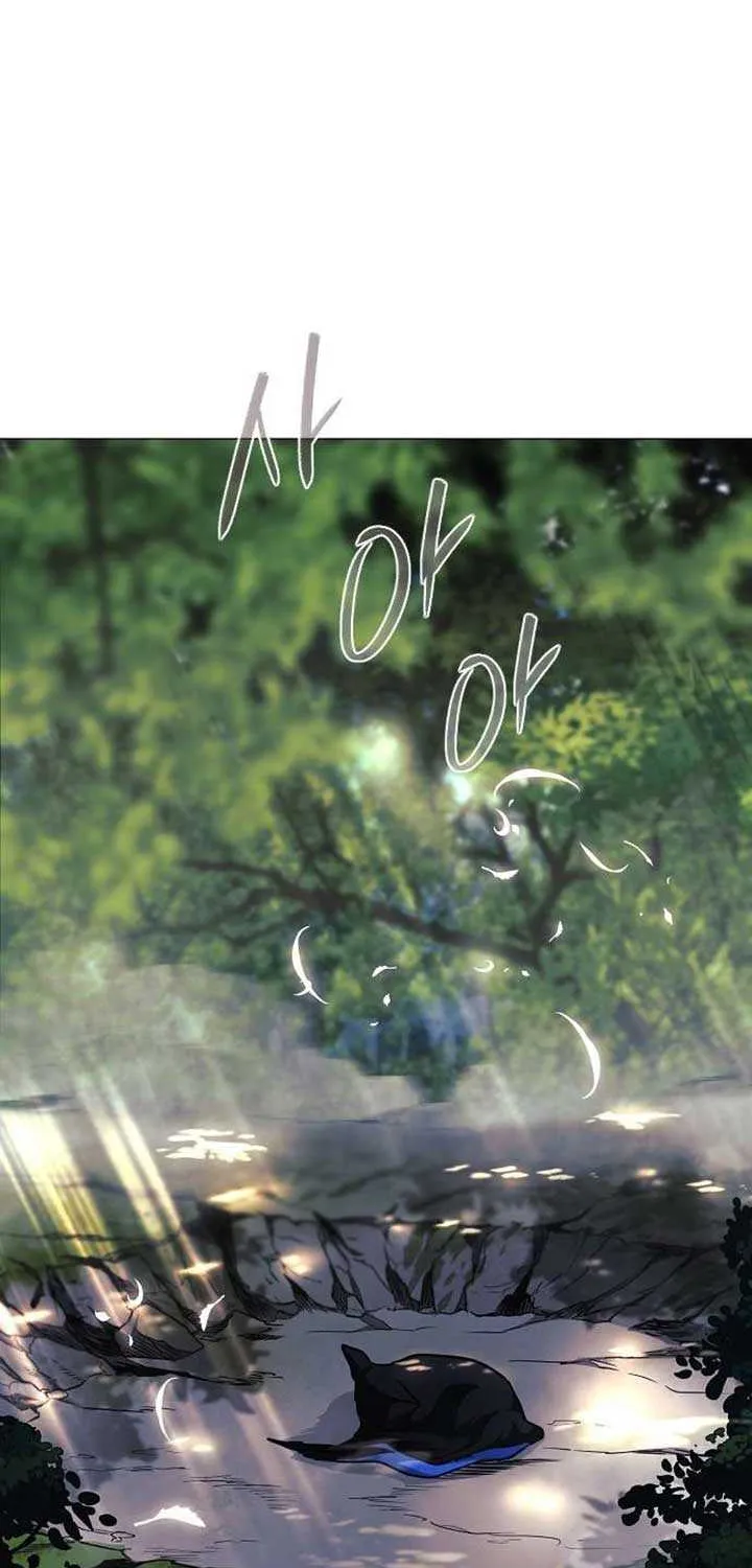 Read Jakdu chapter 51 image 39 on Lezhin