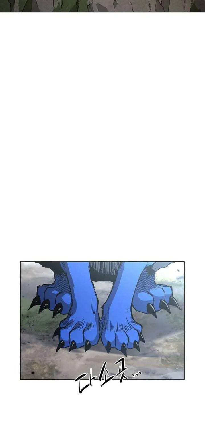 Read Jakdu chapter 51 image 43 on Lezhin