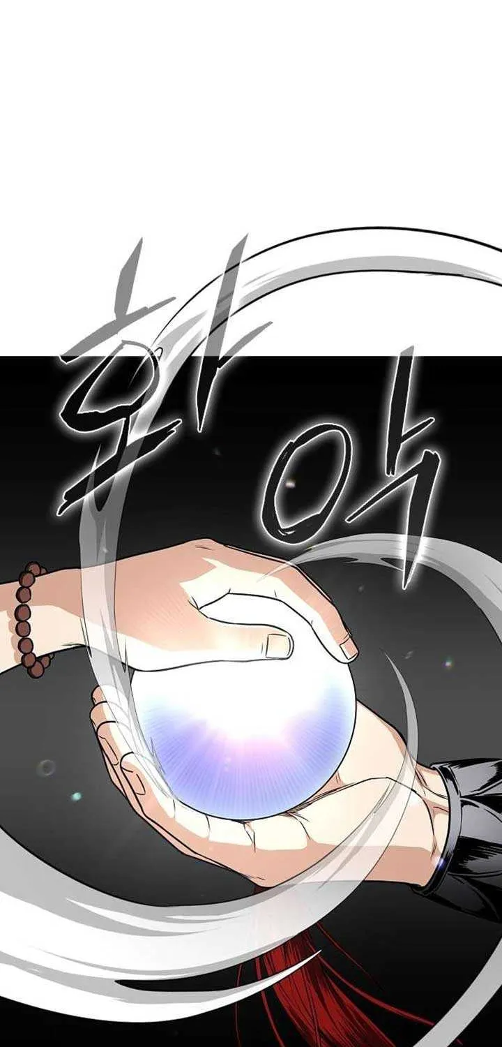 Read Jakdu chapter 51 image 63 on Lezhin