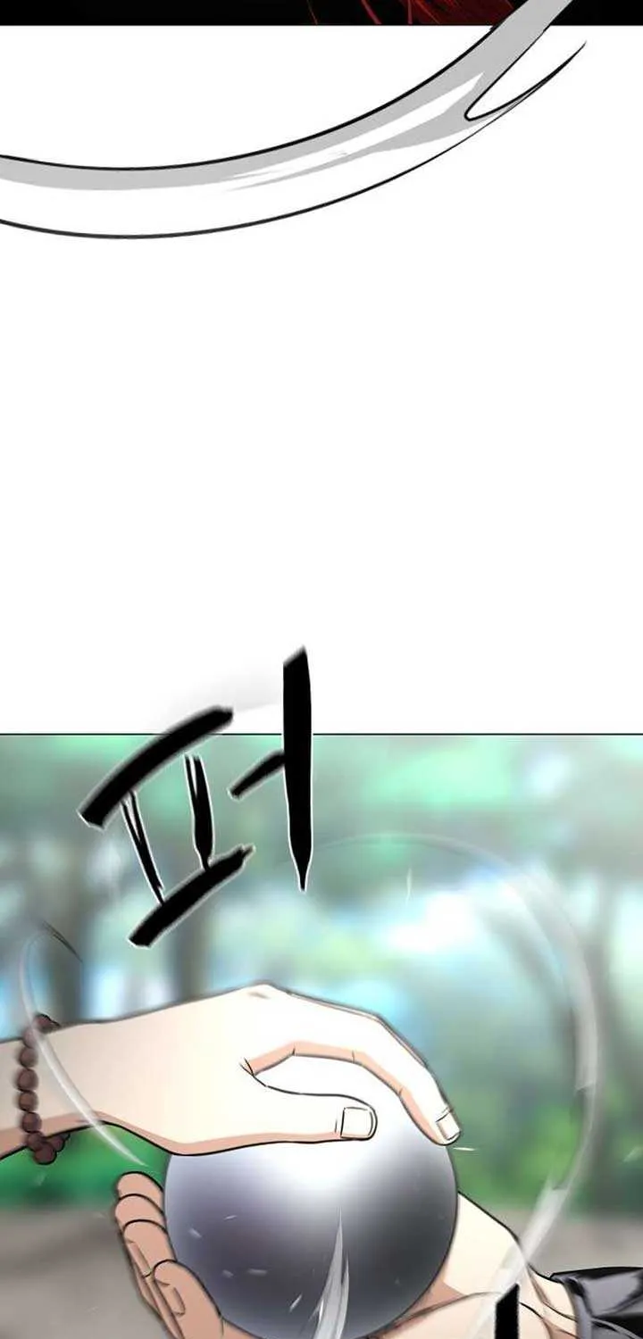 Read Jakdu chapter 51 image 64 on Lezhin
