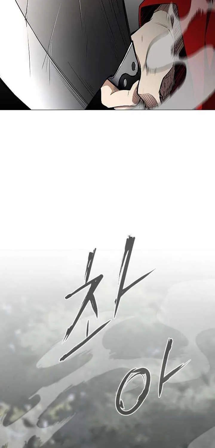 Read Jakdu chapter 52 image 103 on Lezhin