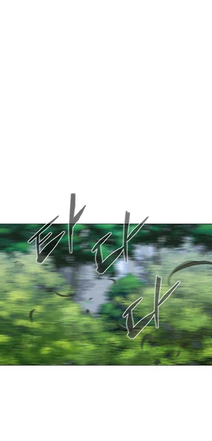 Read Jakdu chapter 52 image 21 on Lezhin