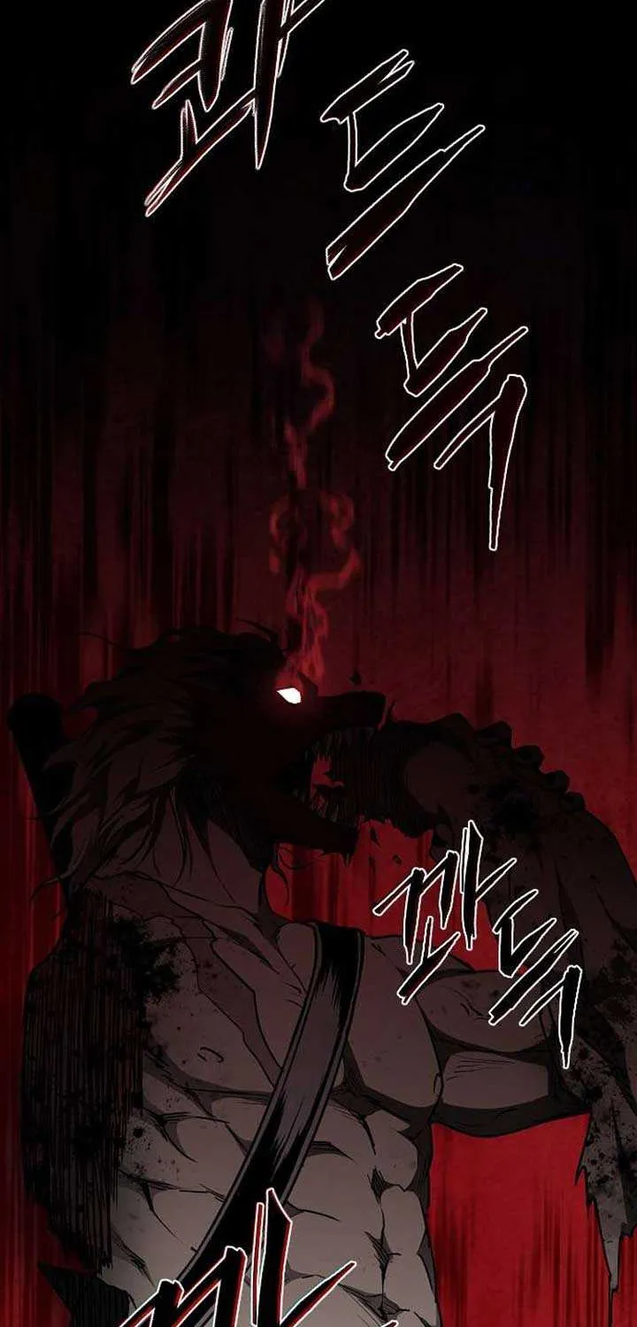 Read Jakdu chapter 52 image 51 on Lezhin