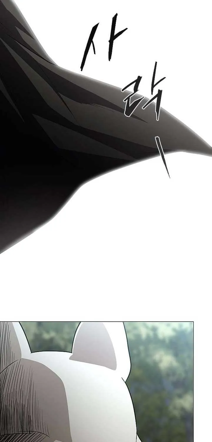 Read Jakdu chapter 52 image 98 on Lezhin
