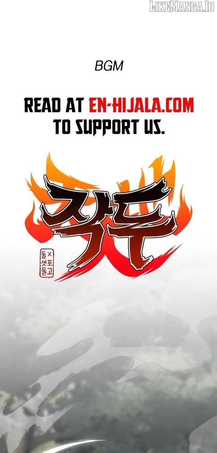 Read Jakdu chapter 53 image 1 on Lezhin