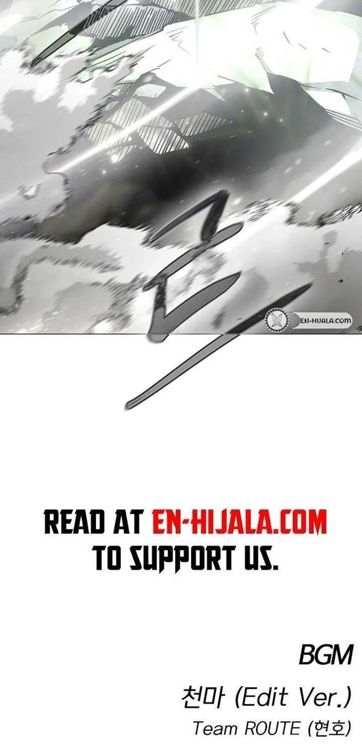 Read Jakdu chapter 53 image 106 on Lezhin