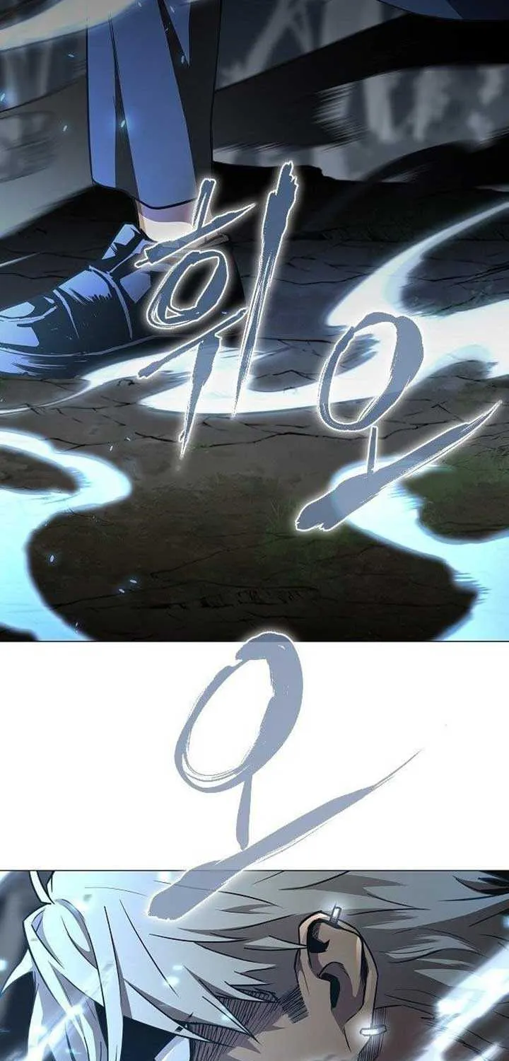 Read Jakdu chapter 53 image 35 on Lezhin
