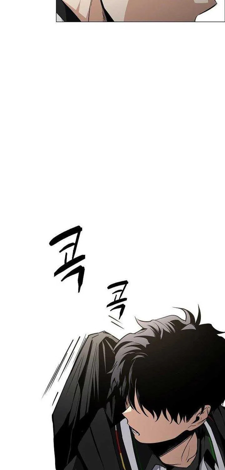 Read Jakdu chapter 54 image 117 on Lezhin
