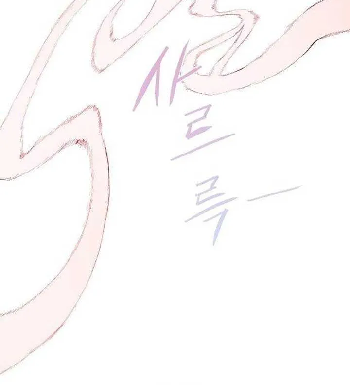 Read Jakdu chapter 54 image 60 on Lezhin