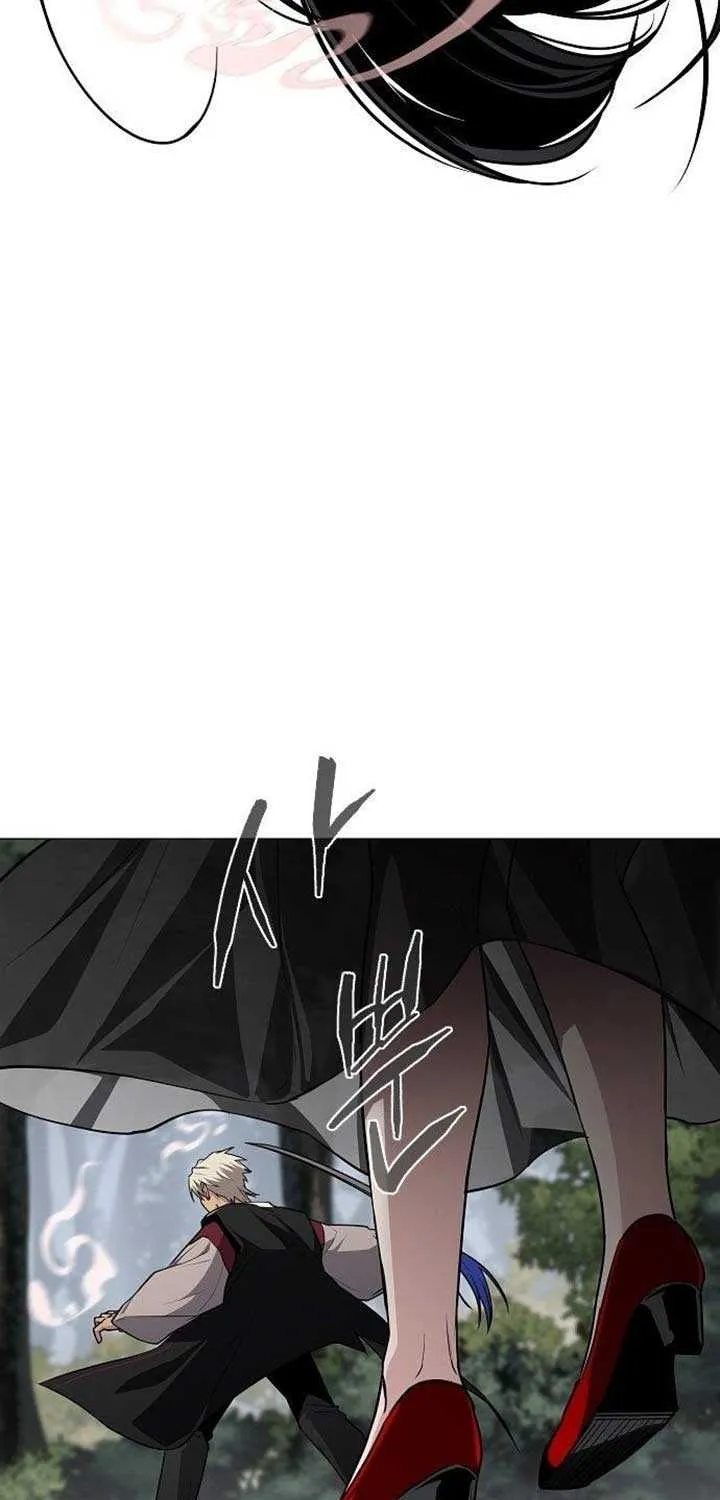 Read Jakdu chapter 54 image 65 on Lezhin