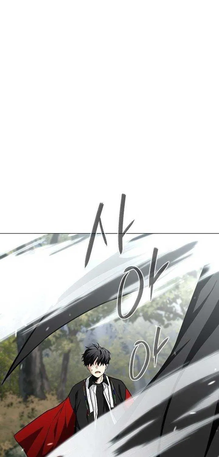 Read Jakdu chapter 54 image 76 on Lezhin