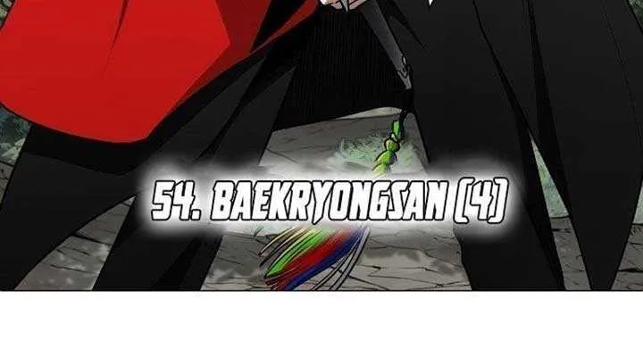 Read Jakdu chapter 54 image 8 on Lezhin