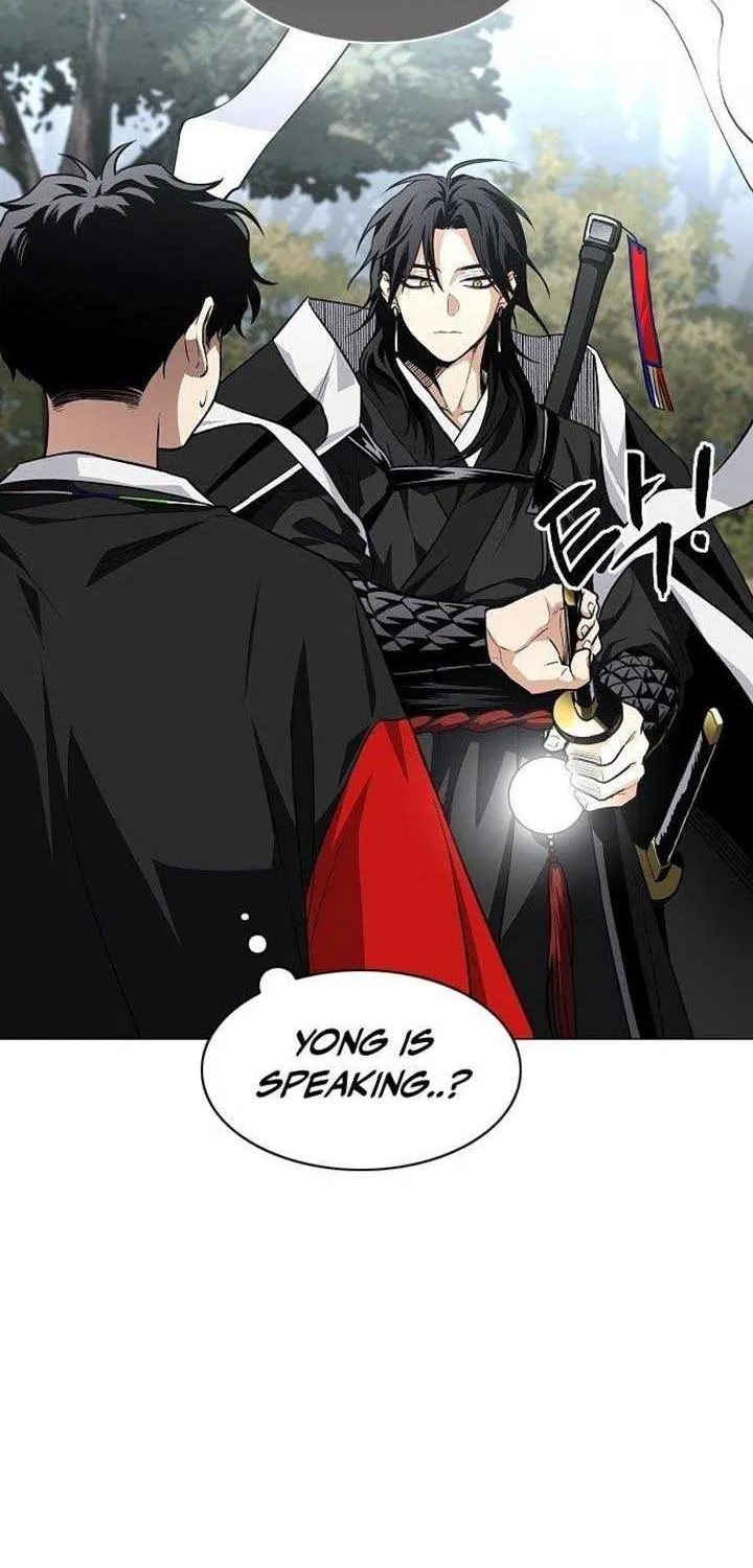 Read Jakdu chapter 54 image 85 on Lezhin