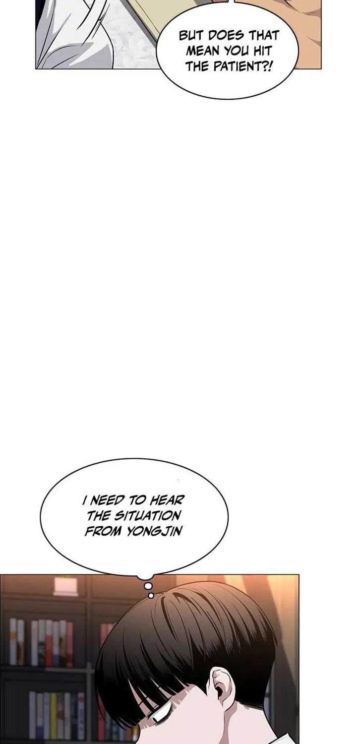 Read Jakdu chapter 55 image 112 on Lezhin