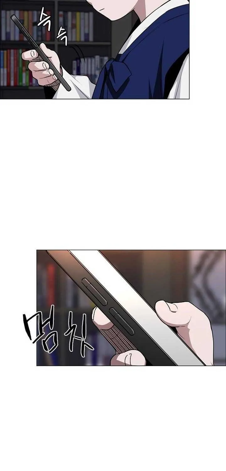 Read Jakdu chapter 55 image 113 on Lezhin