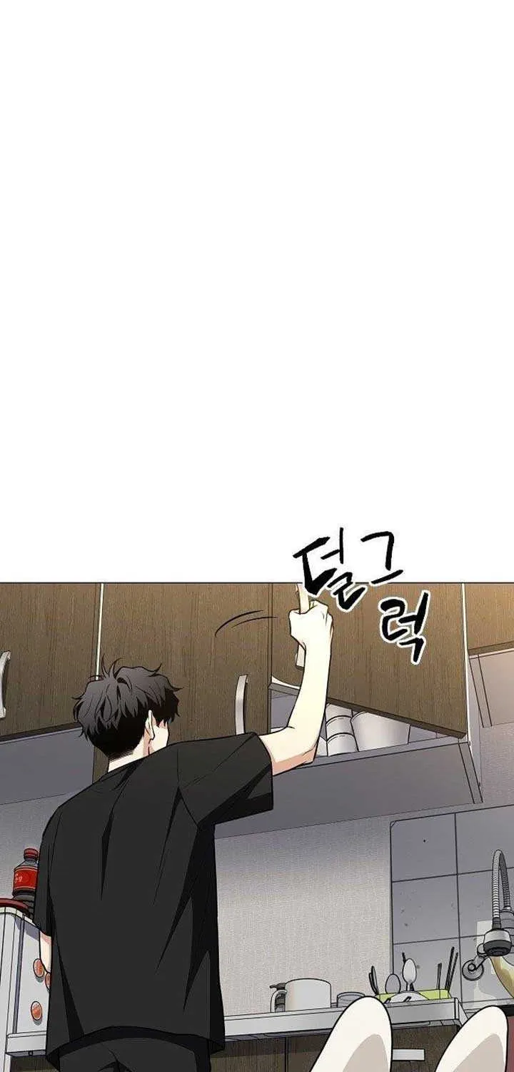 Read Jakdu chapter 55 image 18 on Lezhin