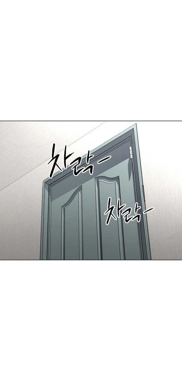 Read Jakdu chapter 55 image 49 on Lezhin