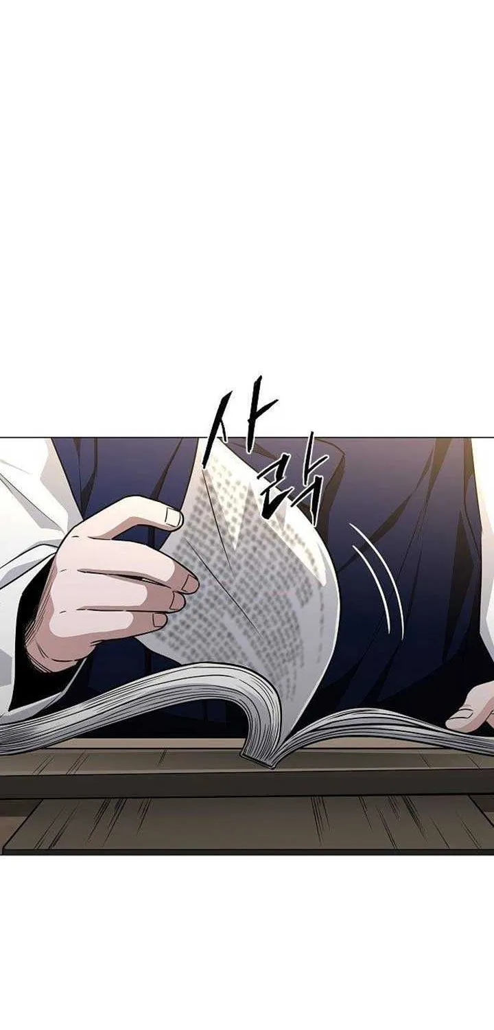 Read Jakdu chapter 55 image 99 on Lezhin