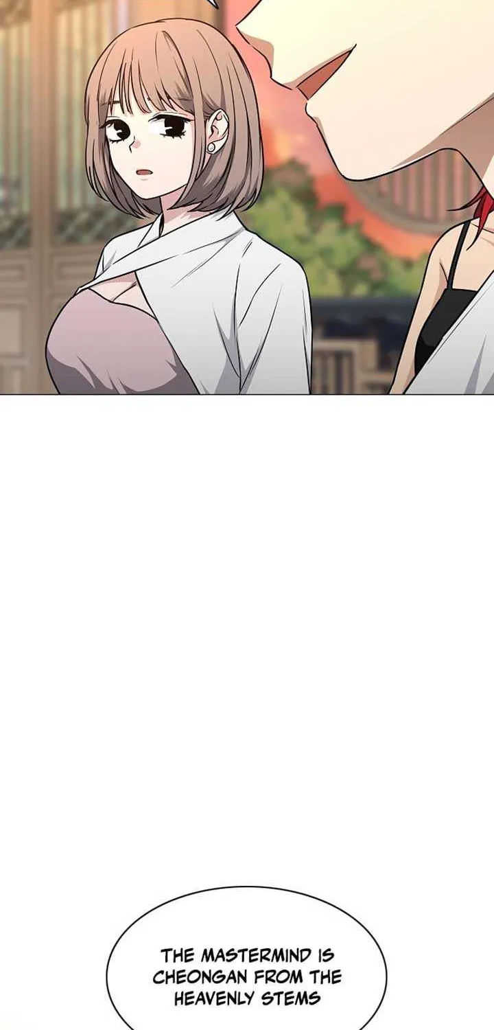 Read Jakdu chapter 56 image 103 on Lezhin