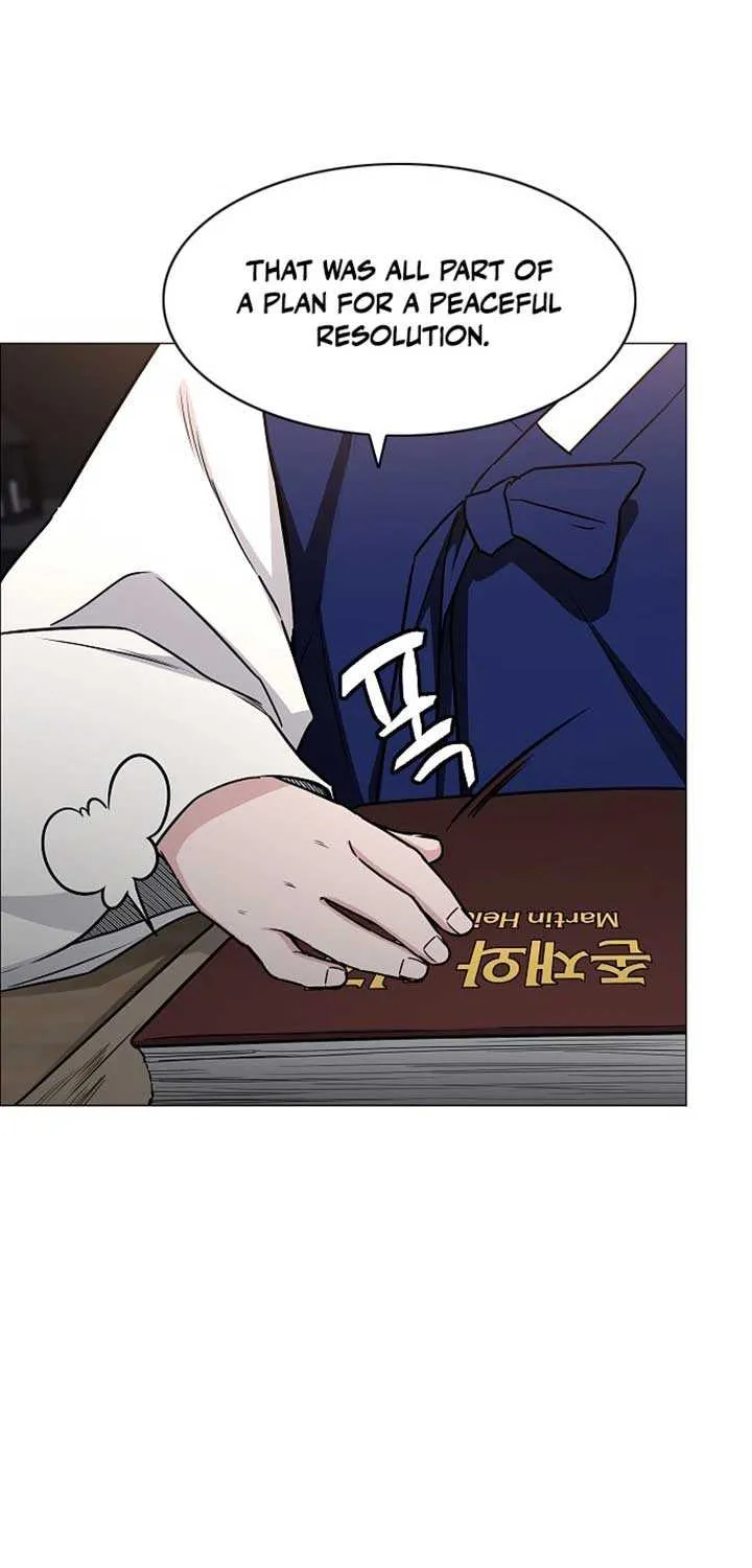 Read Jakdu chapter 56 image 17 on Lezhin