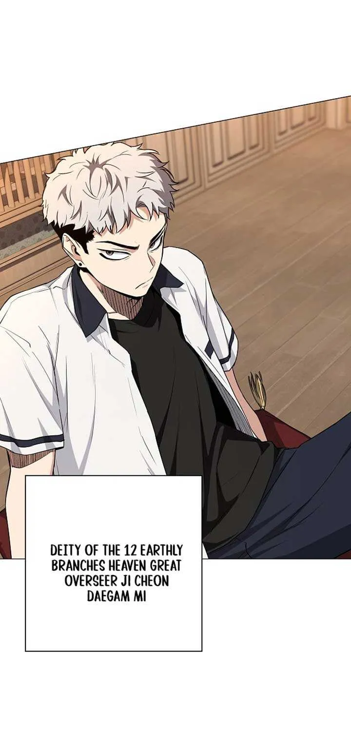 Read Jakdu chapter 56 image 36 on Lezhin