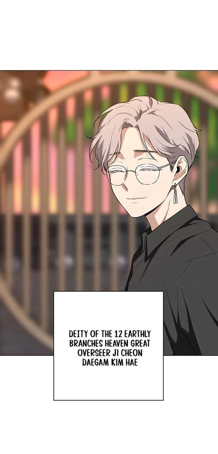 Read Jakdu chapter 56 image 37 on Lezhin