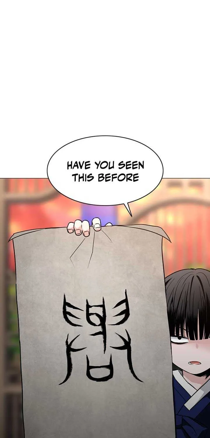 Read Jakdu chapter 56 image 49 on Lezhin