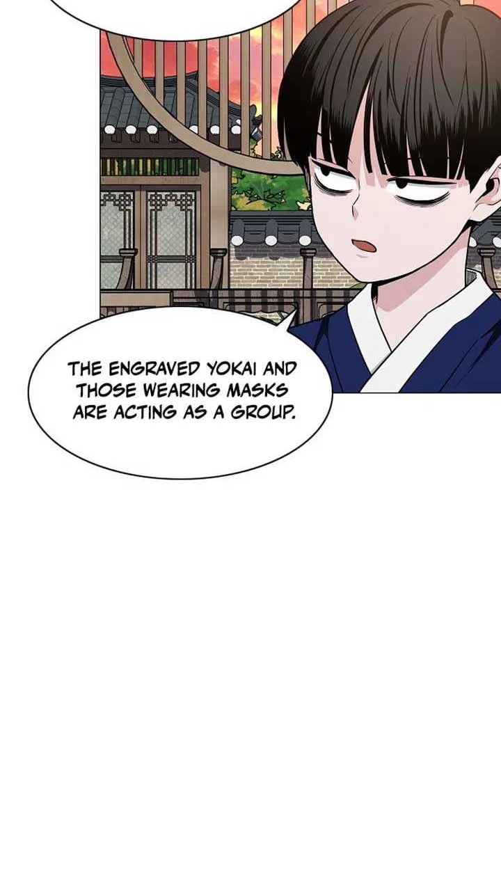 Read Jakdu chapter 56 image 58 on Lezhin
