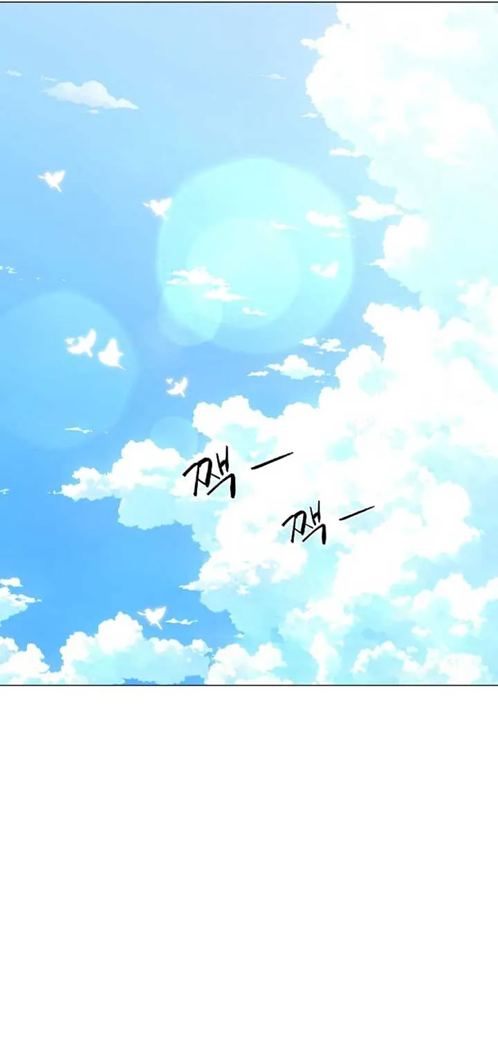 Read Jakdu chapter 57 image 49 on Lezhin