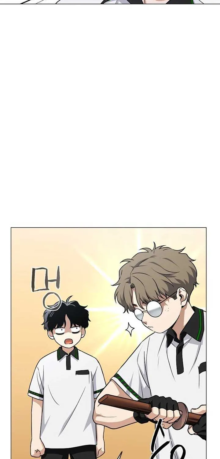 Read Jakdu chapter 57 image 57 on Lezhin