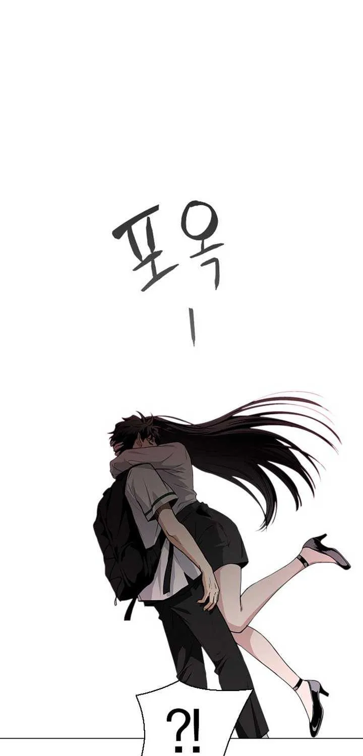 Read Jakdu chapter 57 image 96 on Lezhin