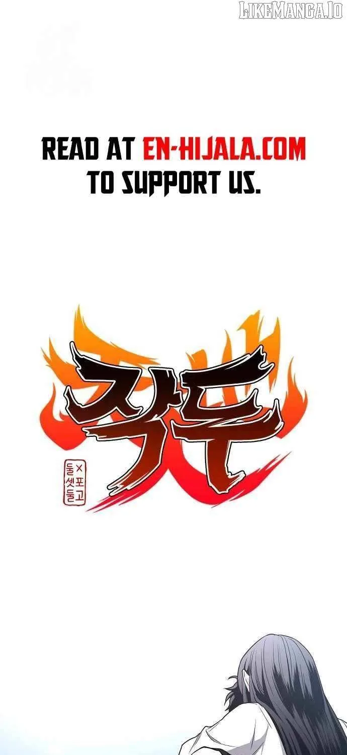 Read Jakdu chapter 58 image 1 on Lezhin
