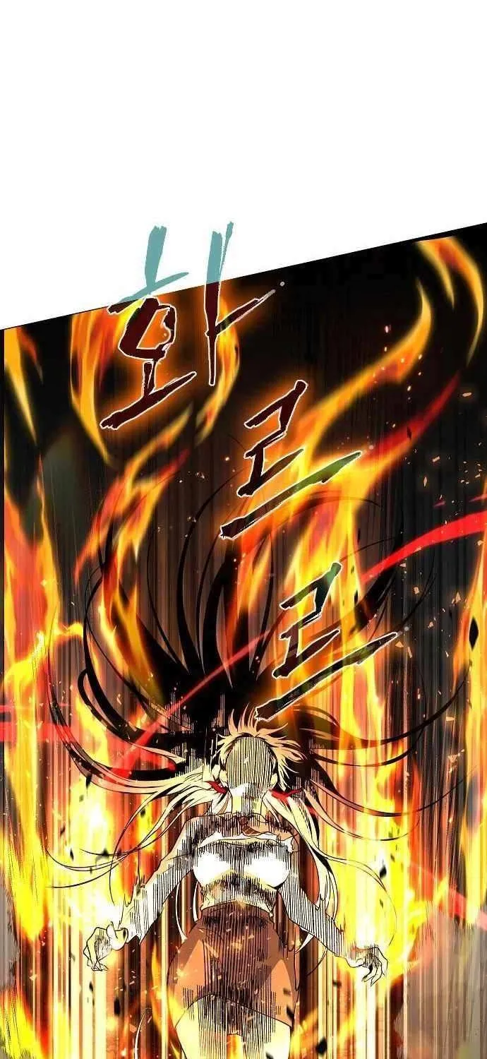Read Jakdu chapter 58 image 34 on Lezhin