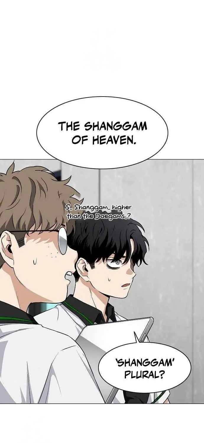 Read Jakdu chapter 58 image 69 on Lezhin