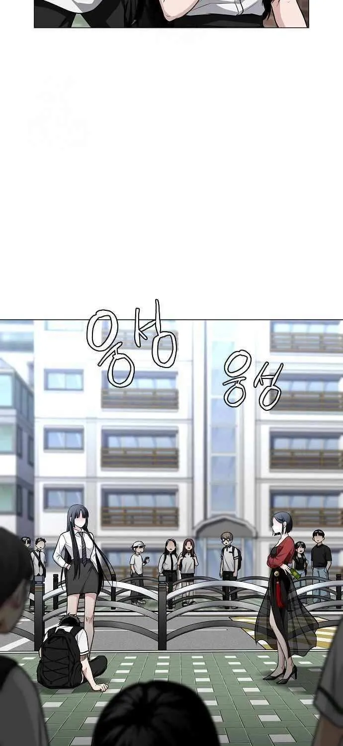 Read Jakdu chapter 58 image 9 on Lezhin