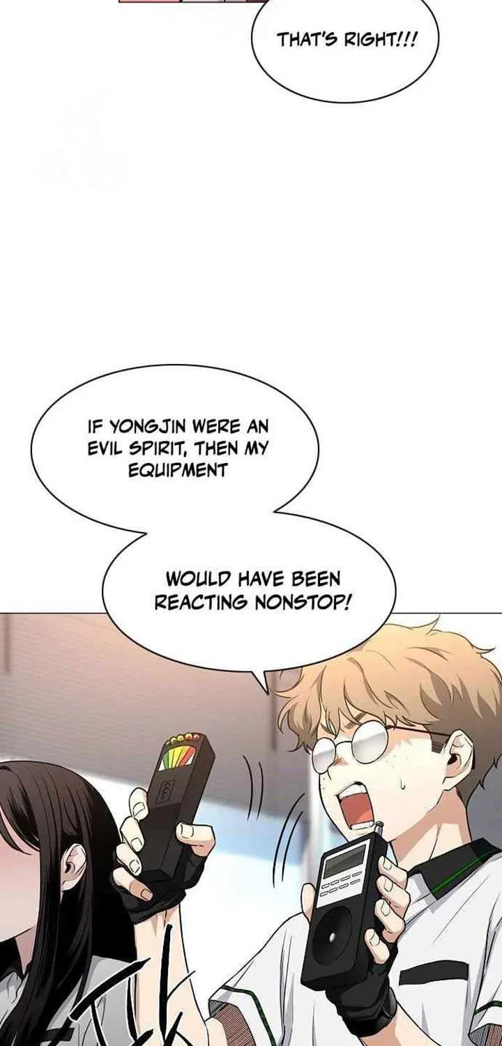 Read Jakdu chapter 59 image 24 on Lezhin