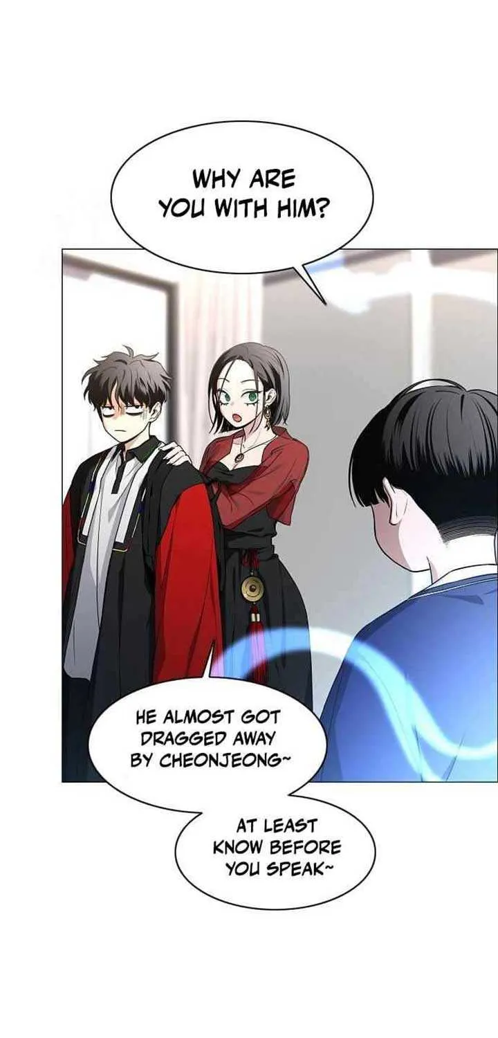 Read Jakdu chapter 59 image 43 on Lezhin