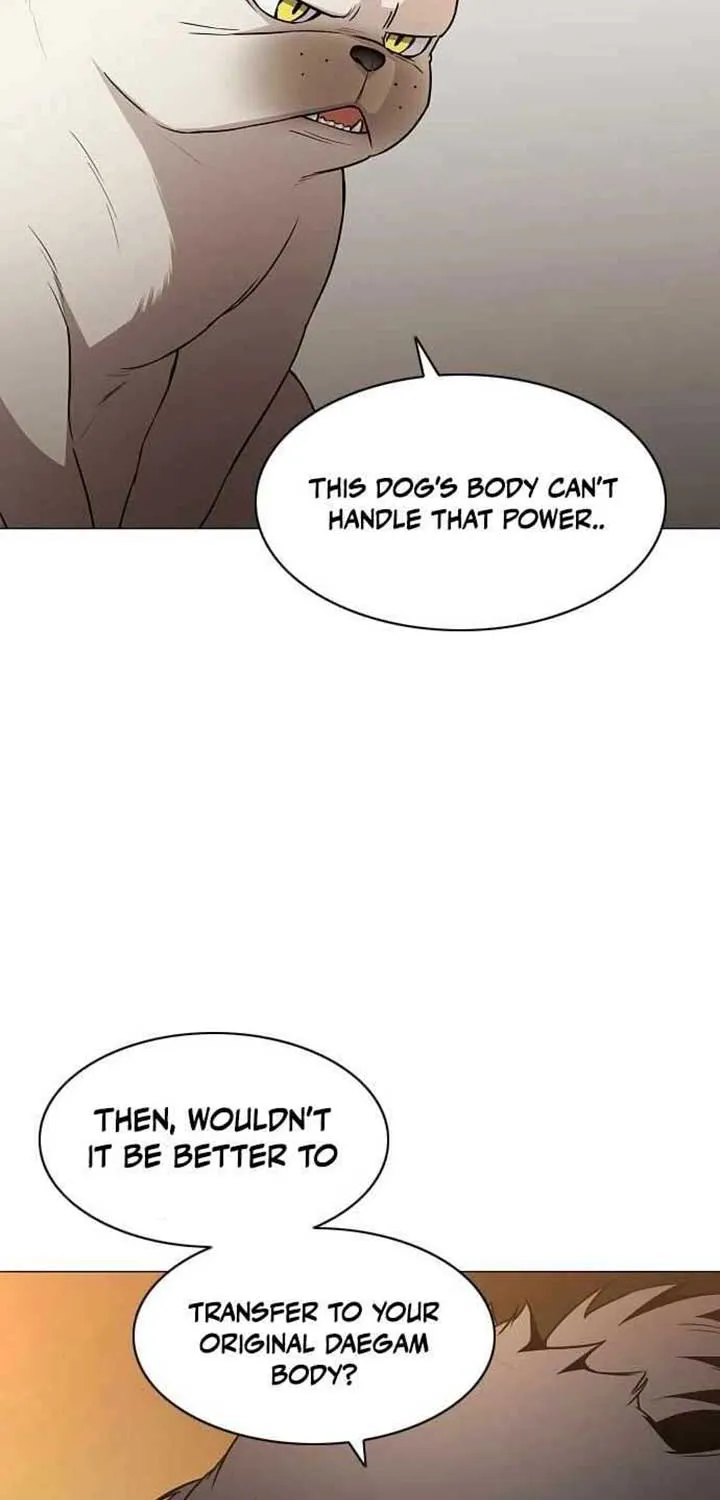Read Jakdu chapter 60 image 17 on Lezhin