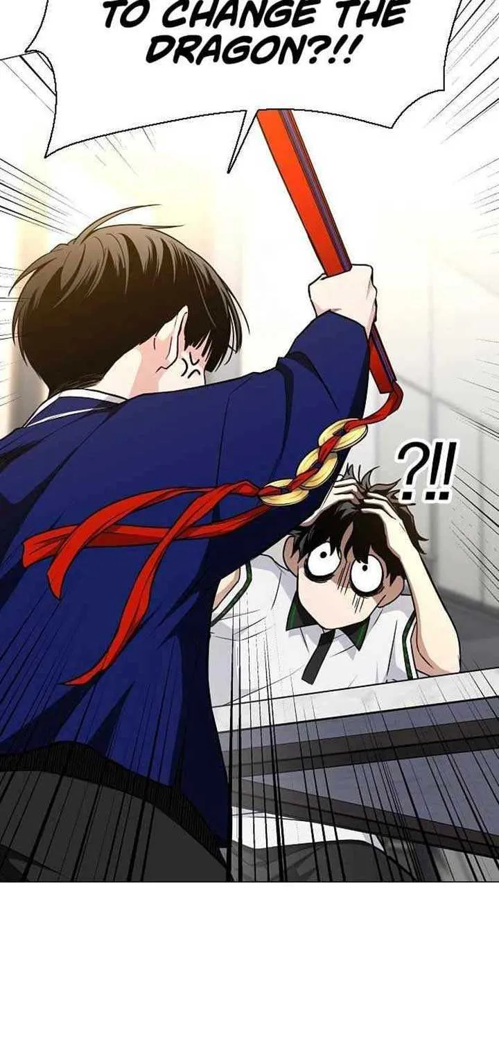Read Jakdu chapter 60 image 26 on Lezhin