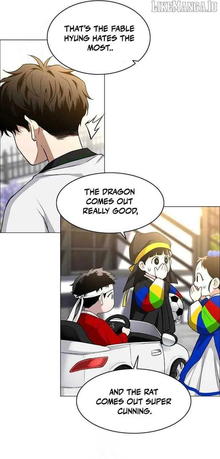 Read Jakdu chapter 60 image 74 on Lezhin