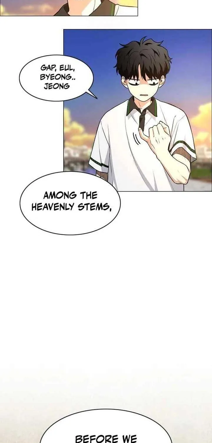 Read Jakdu chapter 60 image 85 on Lezhin