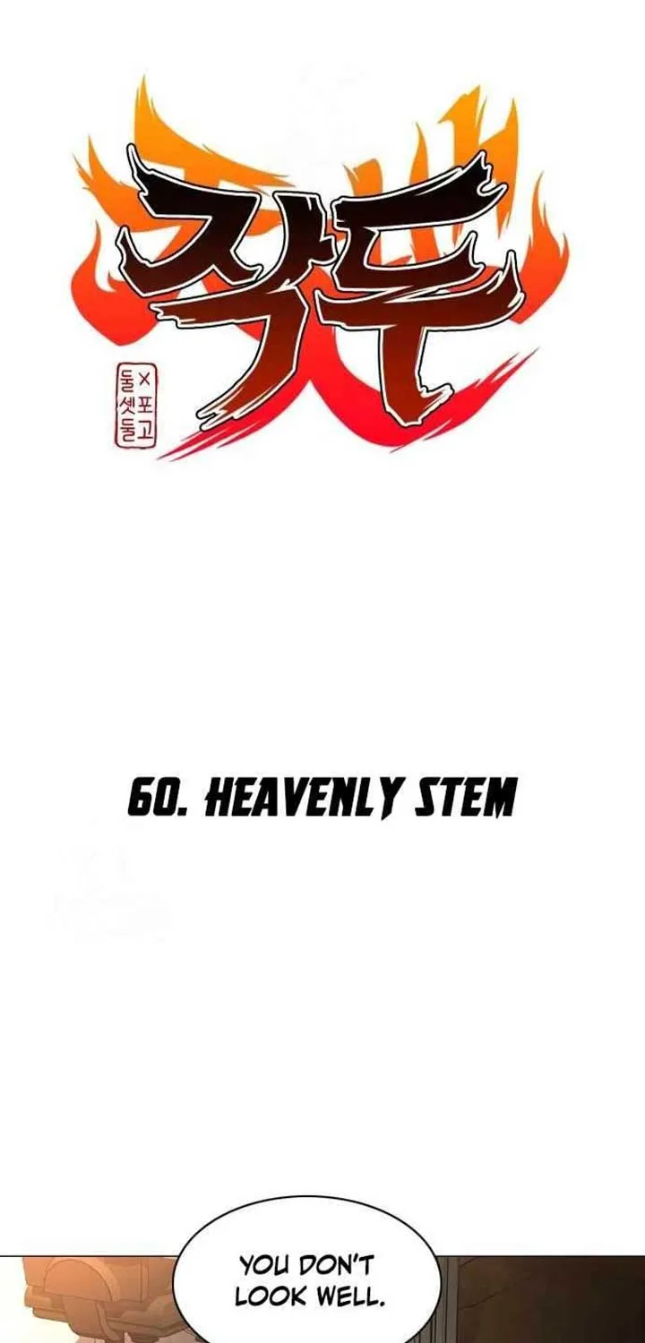 Read Jakdu chapter 60 image 9 on Lezhin