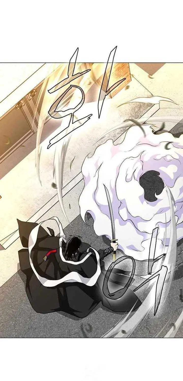 Read Jakdu chapter 61 image 23 on Lezhin