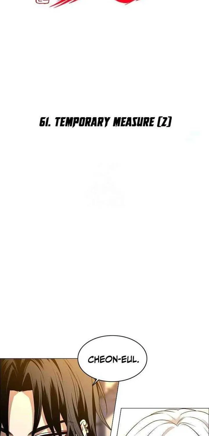 Read Jakdu chapter 61 image 3 on Lezhin