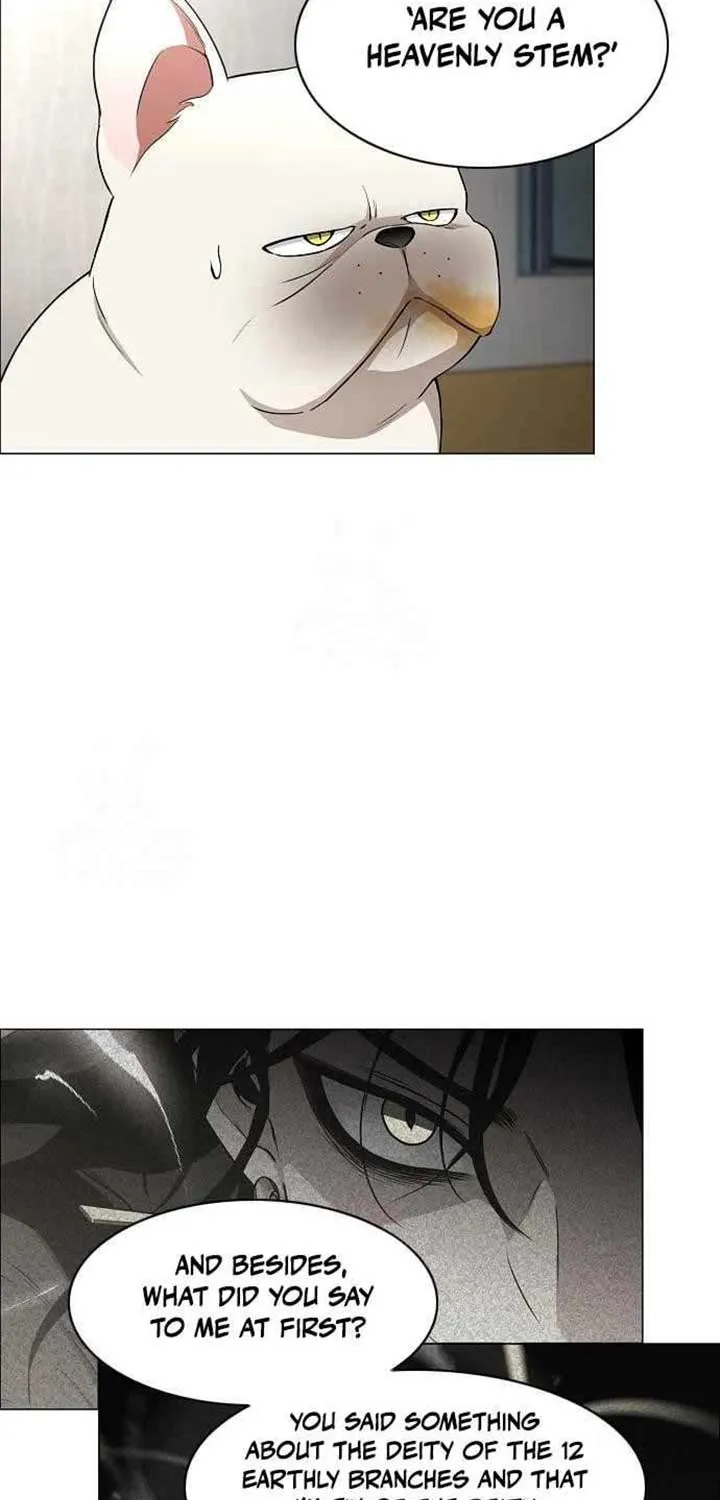 Read Jakdu chapter 61 image 51 on Lezhin