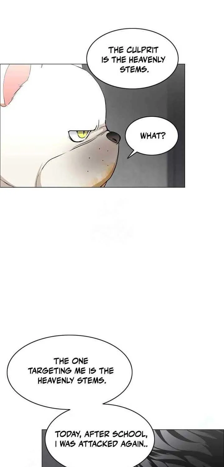 Read Jakdu chapter 61 image 55 on Lezhin