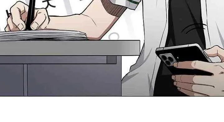 Read Jakdu chapter 63 image 13 on Lezhin