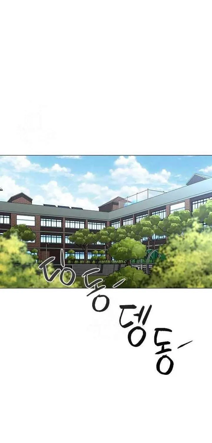 Read Jakdu chapter 63 image 19 on Lezhin