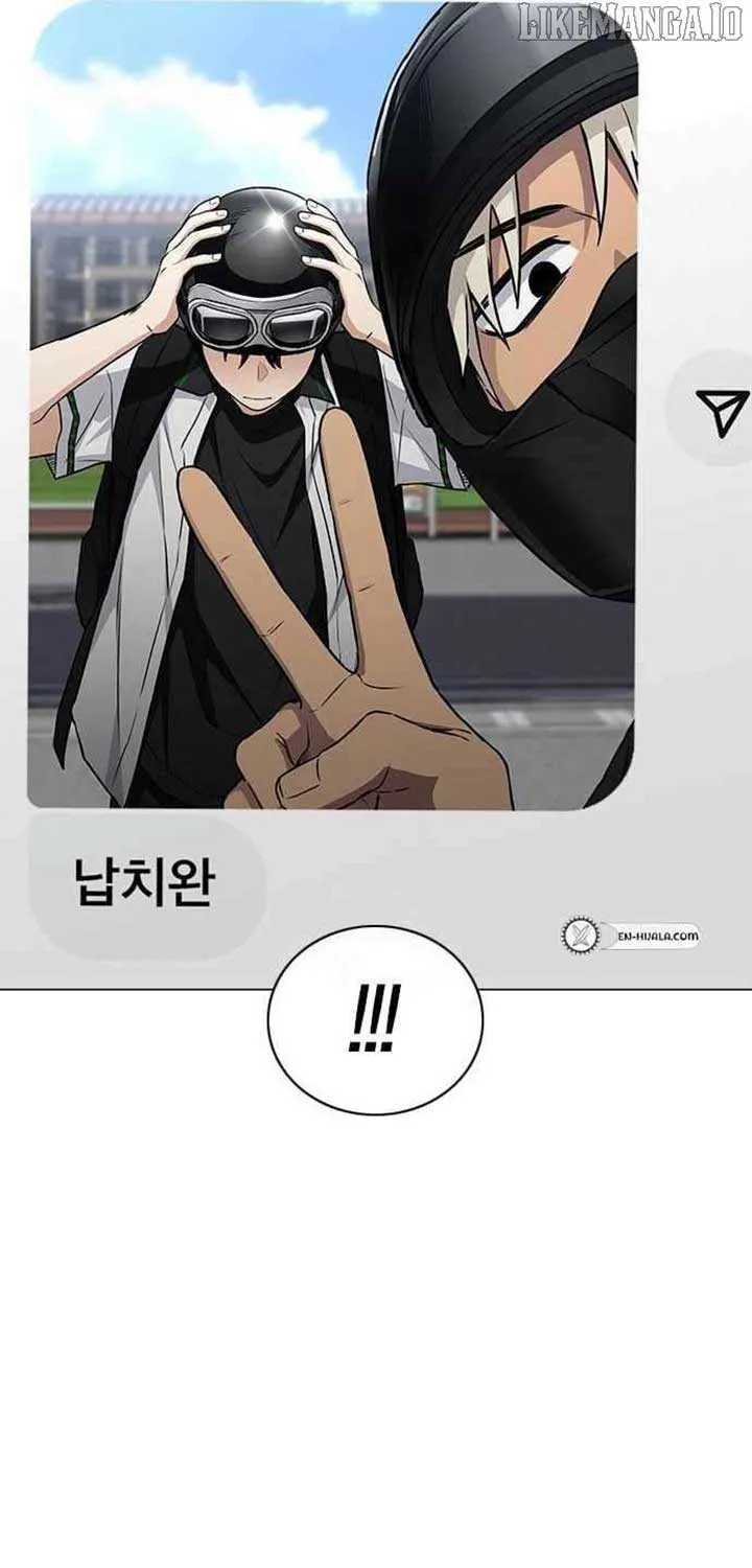 Read Jakdu chapter 63 image 47 on Lezhin