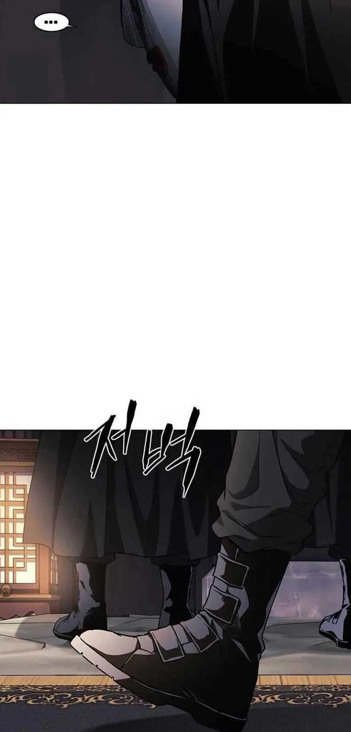 Read Jakdu chapter 63 image 57 on Lezhin